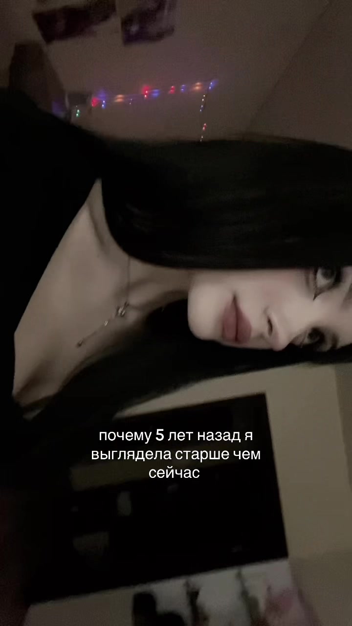 @бубка