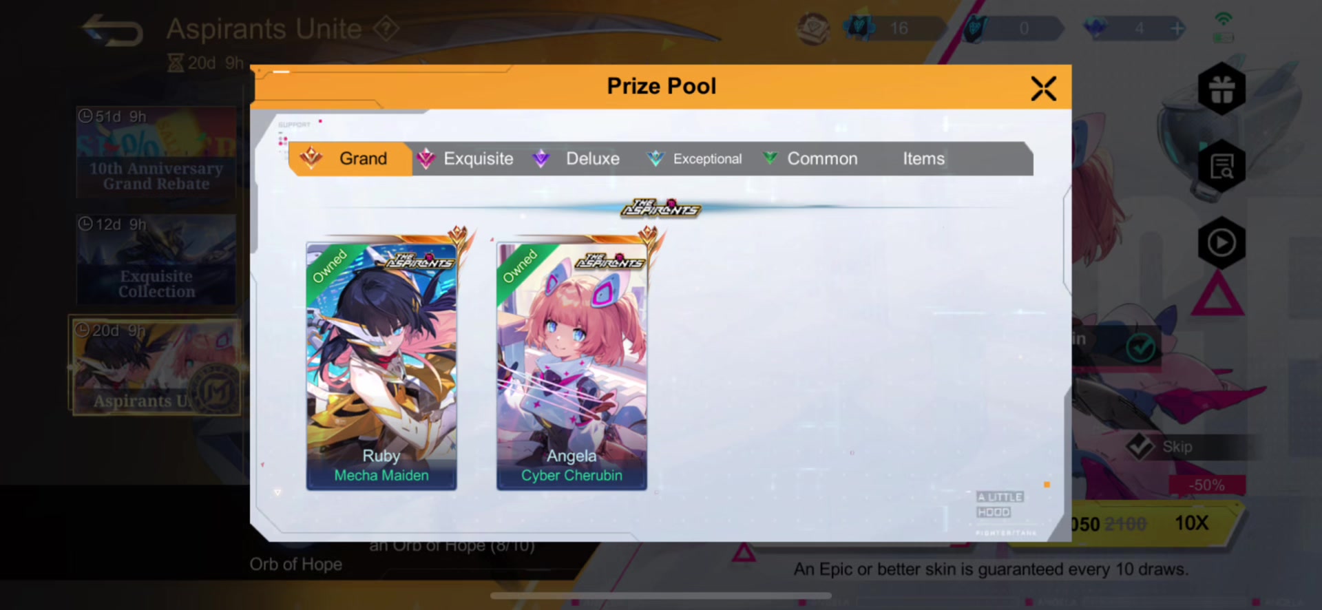 @inomi