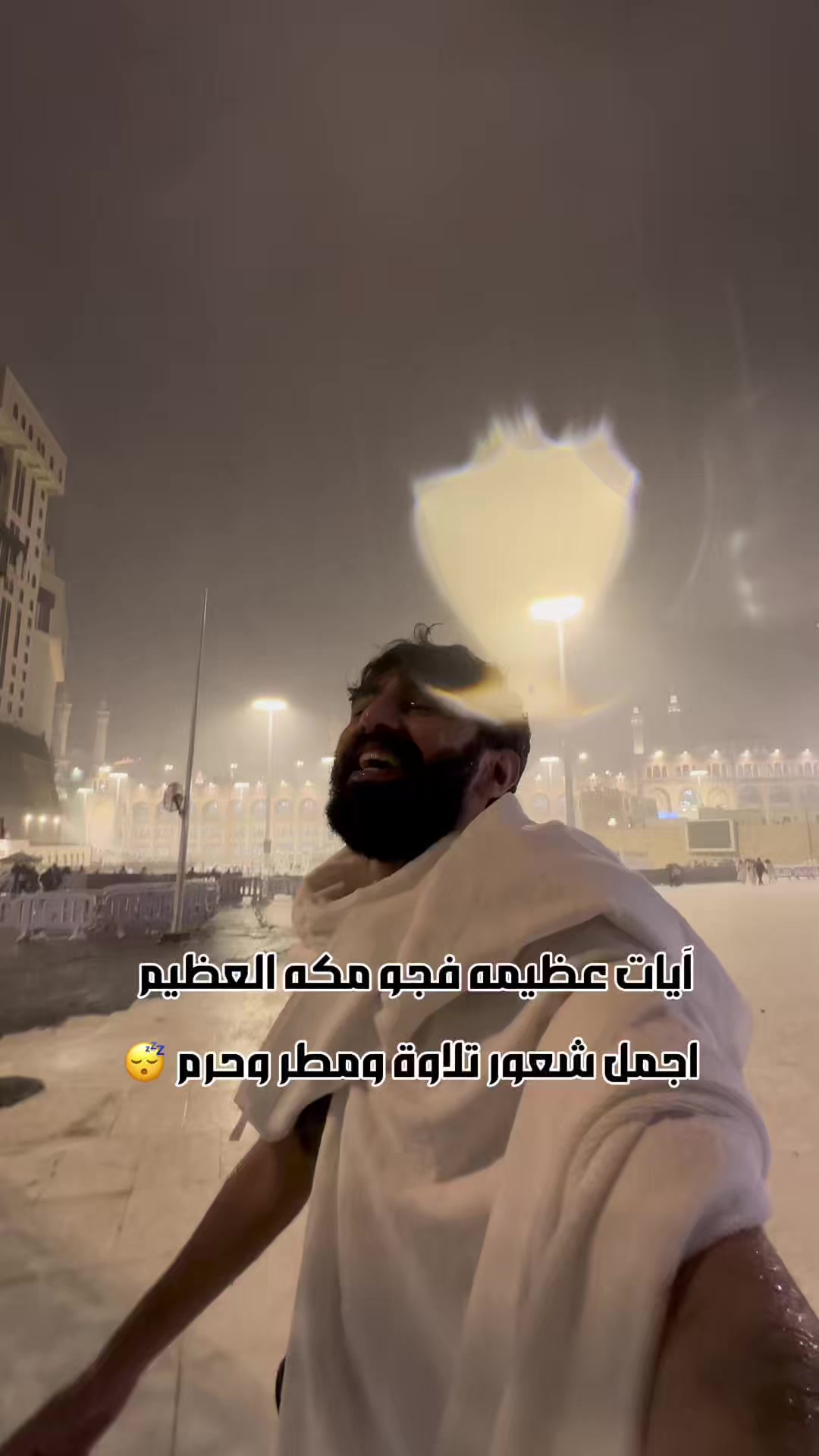 @عبدالملك العُمري