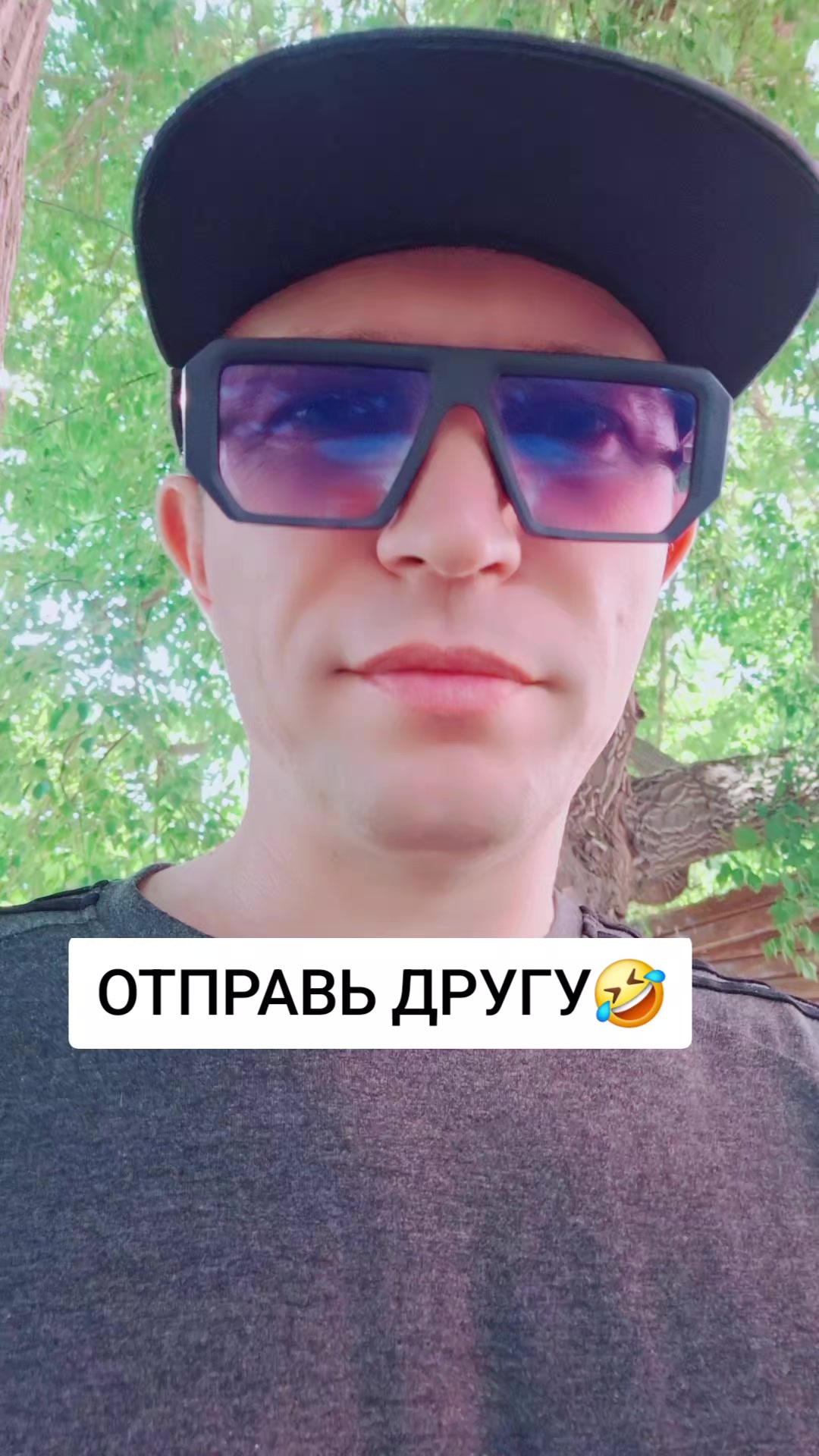 @⚔️KoSmiCheSkiY🦁VoiN⚔️