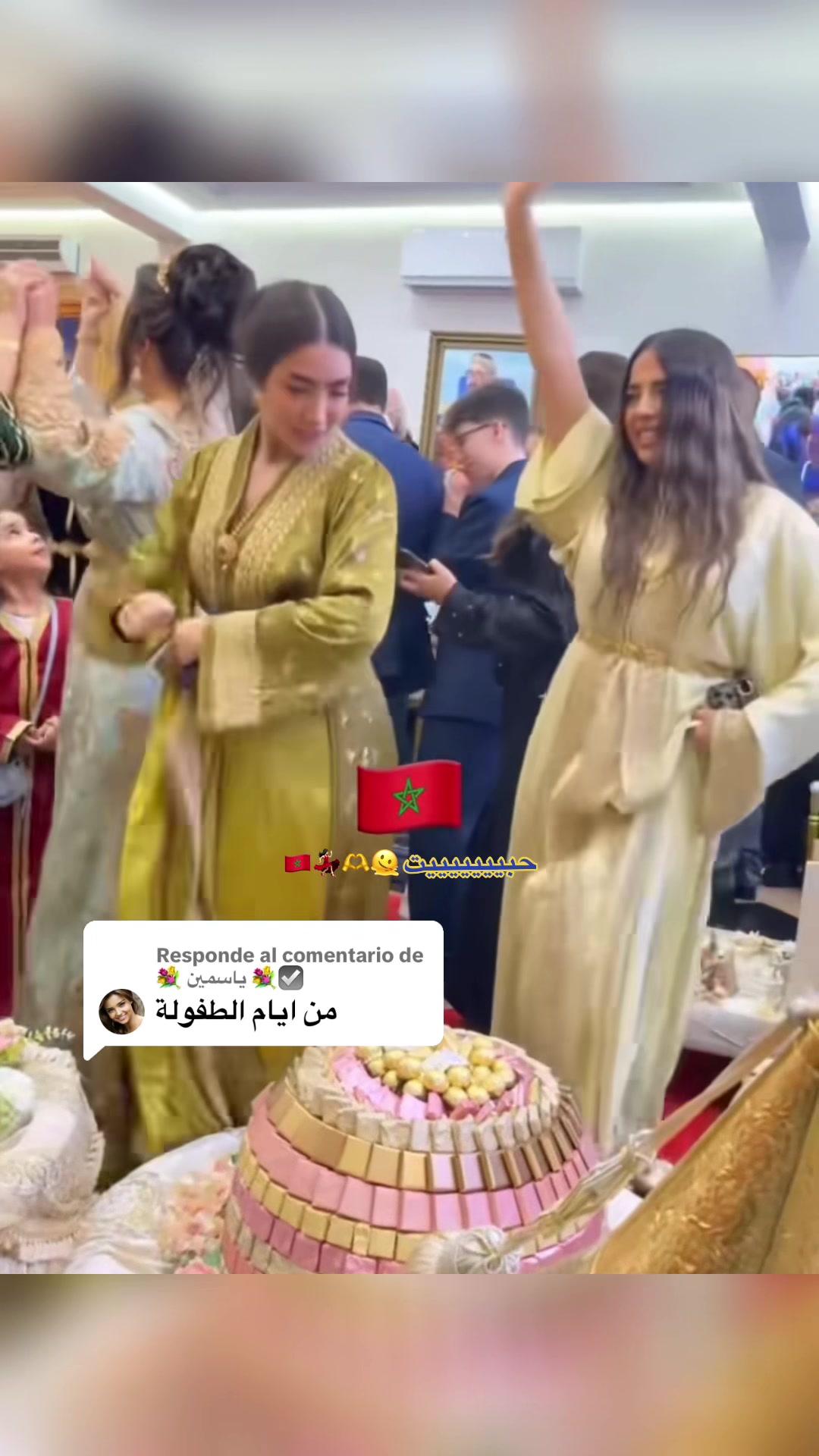 @🇲🇦🐆 ڛڄاۏۑْ اڸمڠڕبۑْہ🪬💎👑