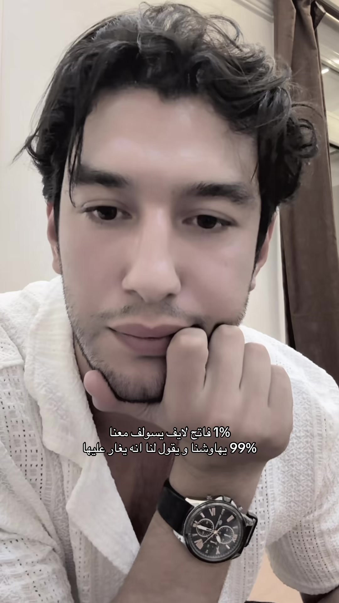 @ريـن