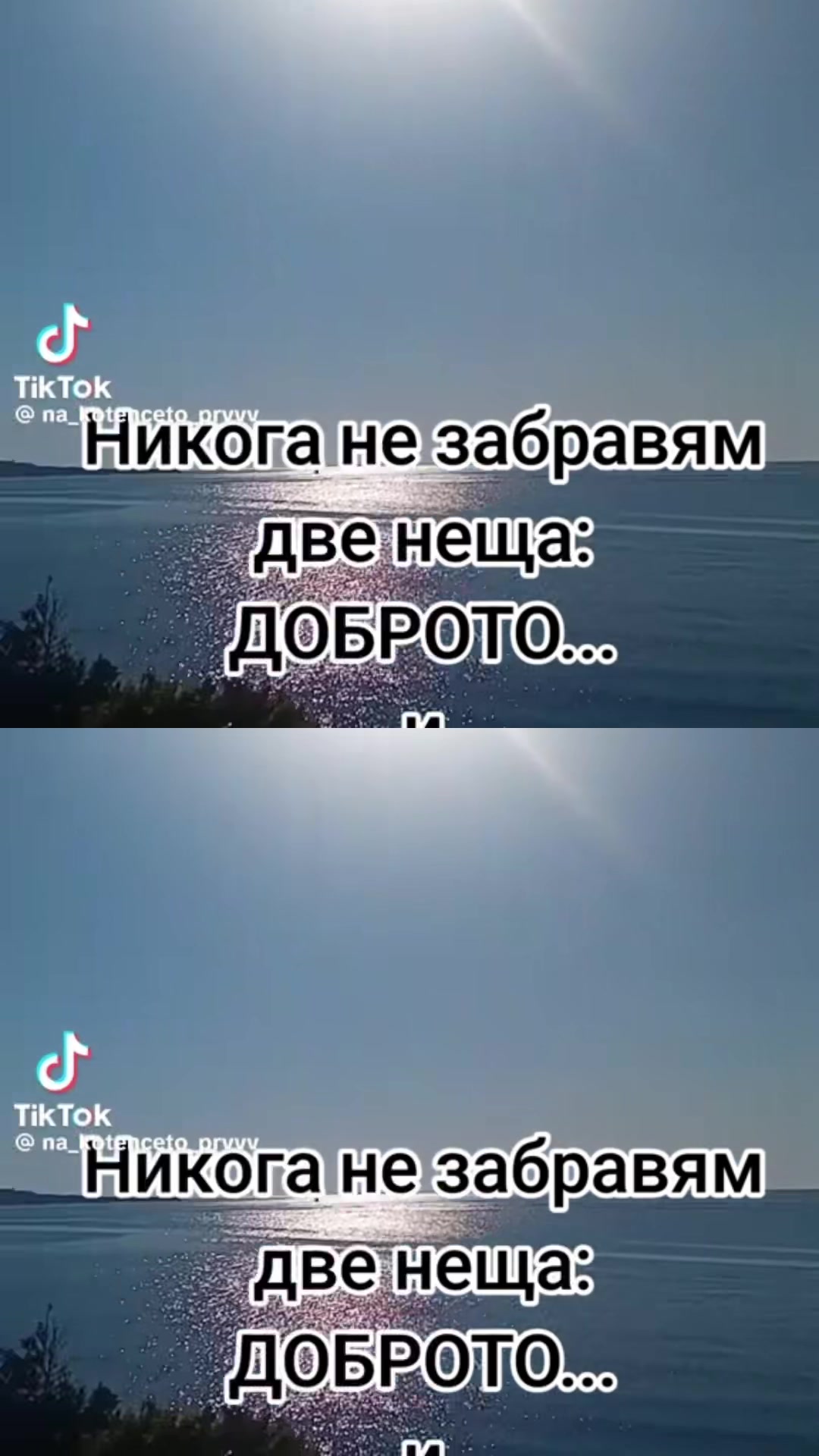 @dyncugb0m05p