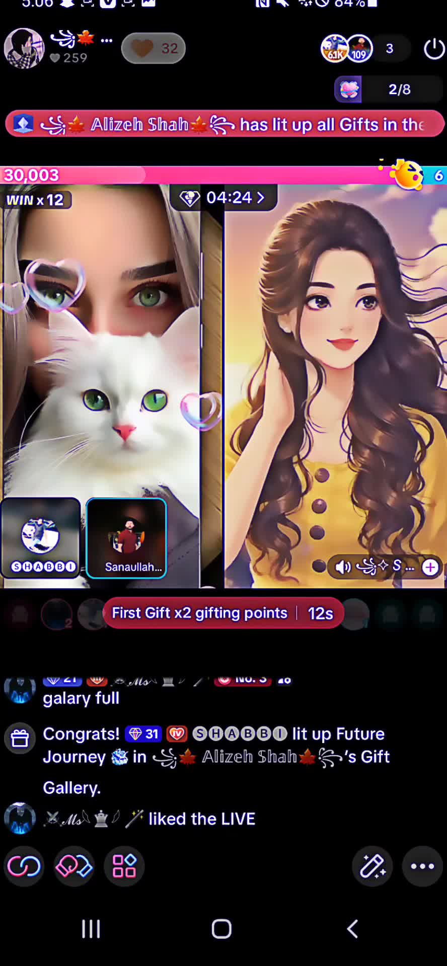 @๐๐ ๐ธ๐๐๐ซ๐๐ ๐๐๐๐ ๐โซธ