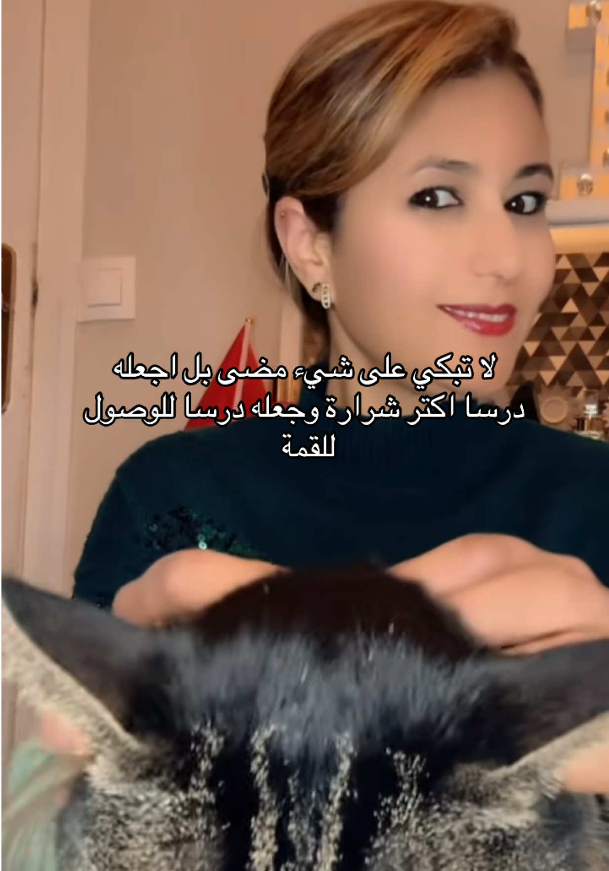 @Juste-Imane