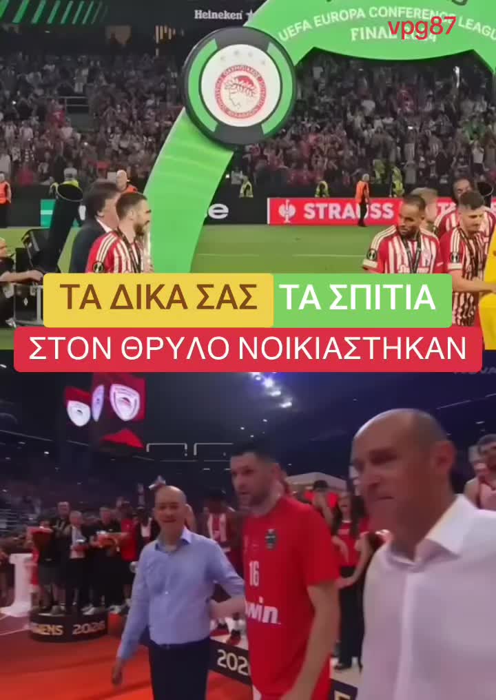 @vasilispg87