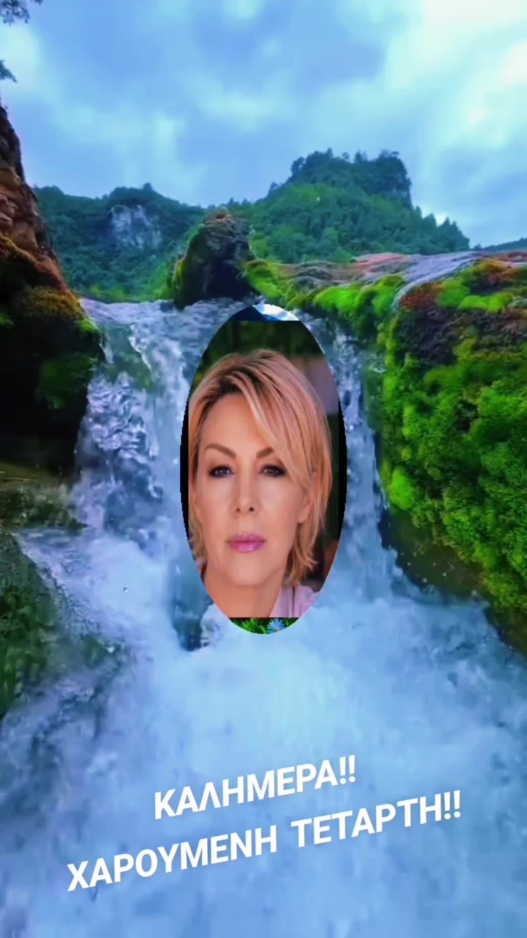 @Melenia