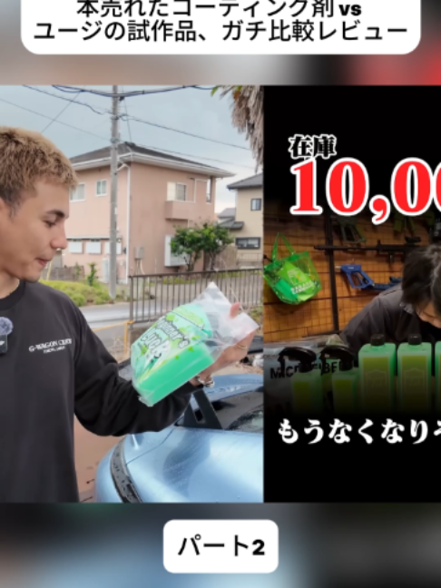 @Tetsuya channel