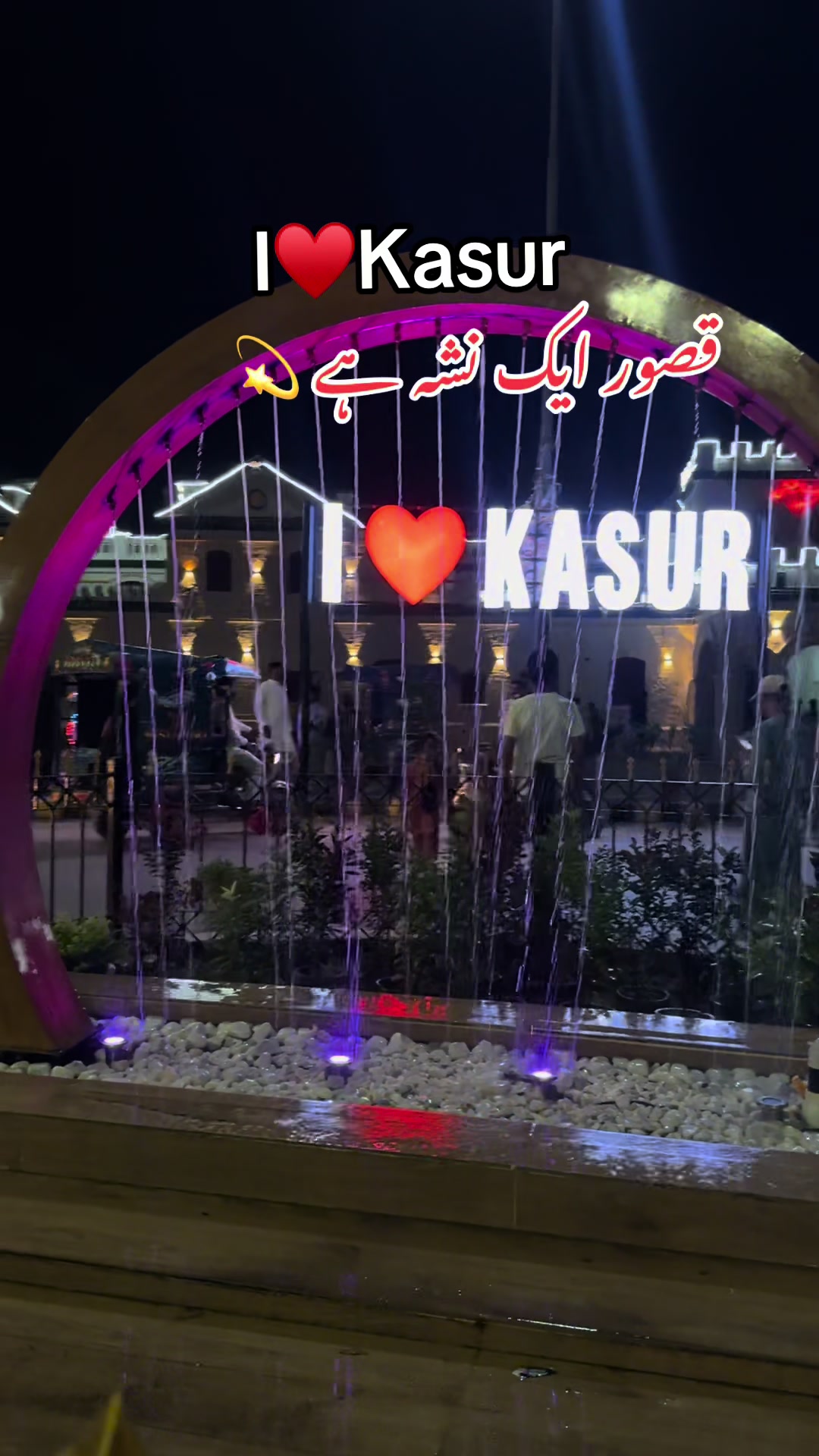 @Kasur Vibes