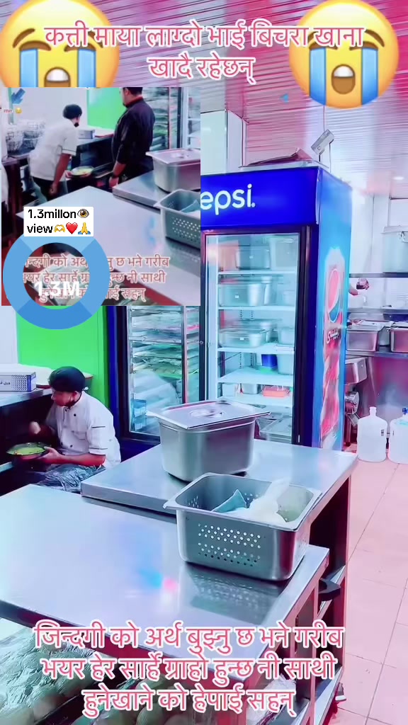@chefms7