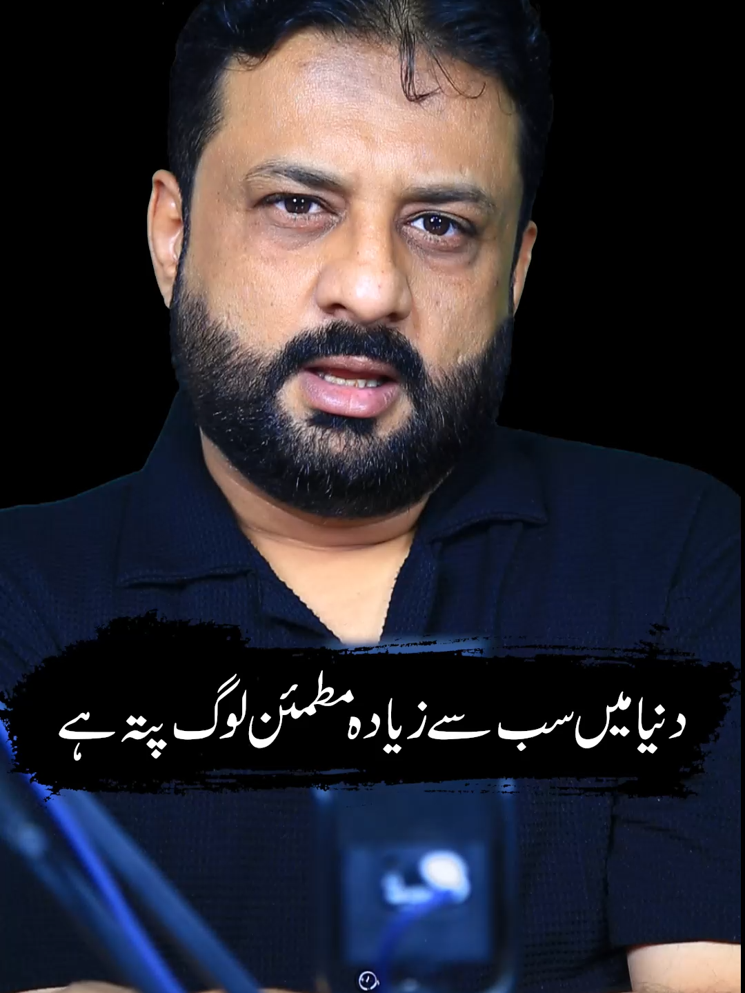 @irfanbukhari