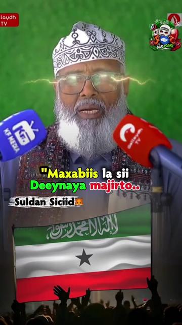 @🇬🇧G🦁GESSI/HASHIMI🦁🇬🇧5