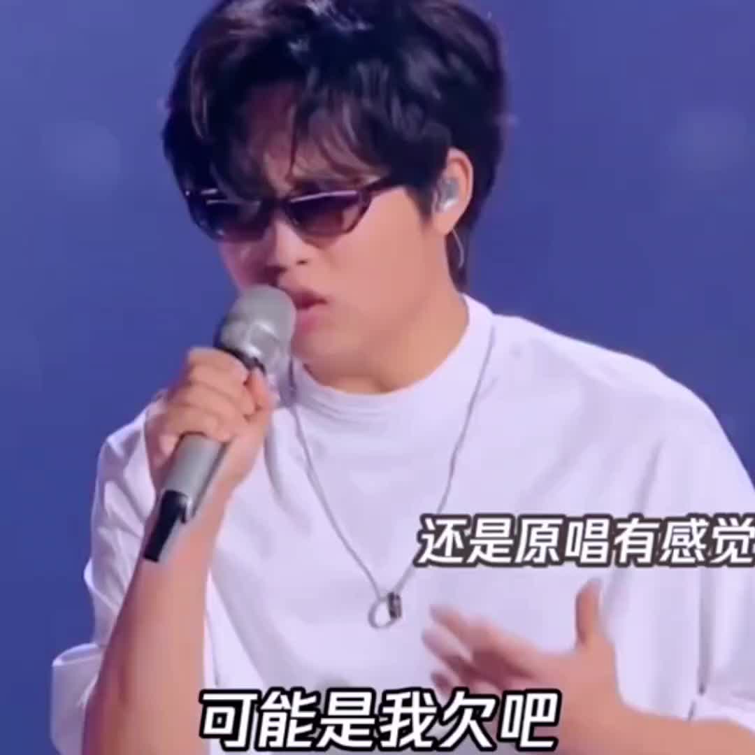 @歐復生