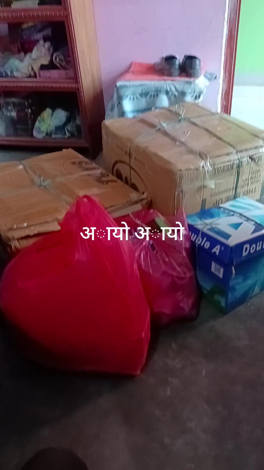 @Rupa bhandari