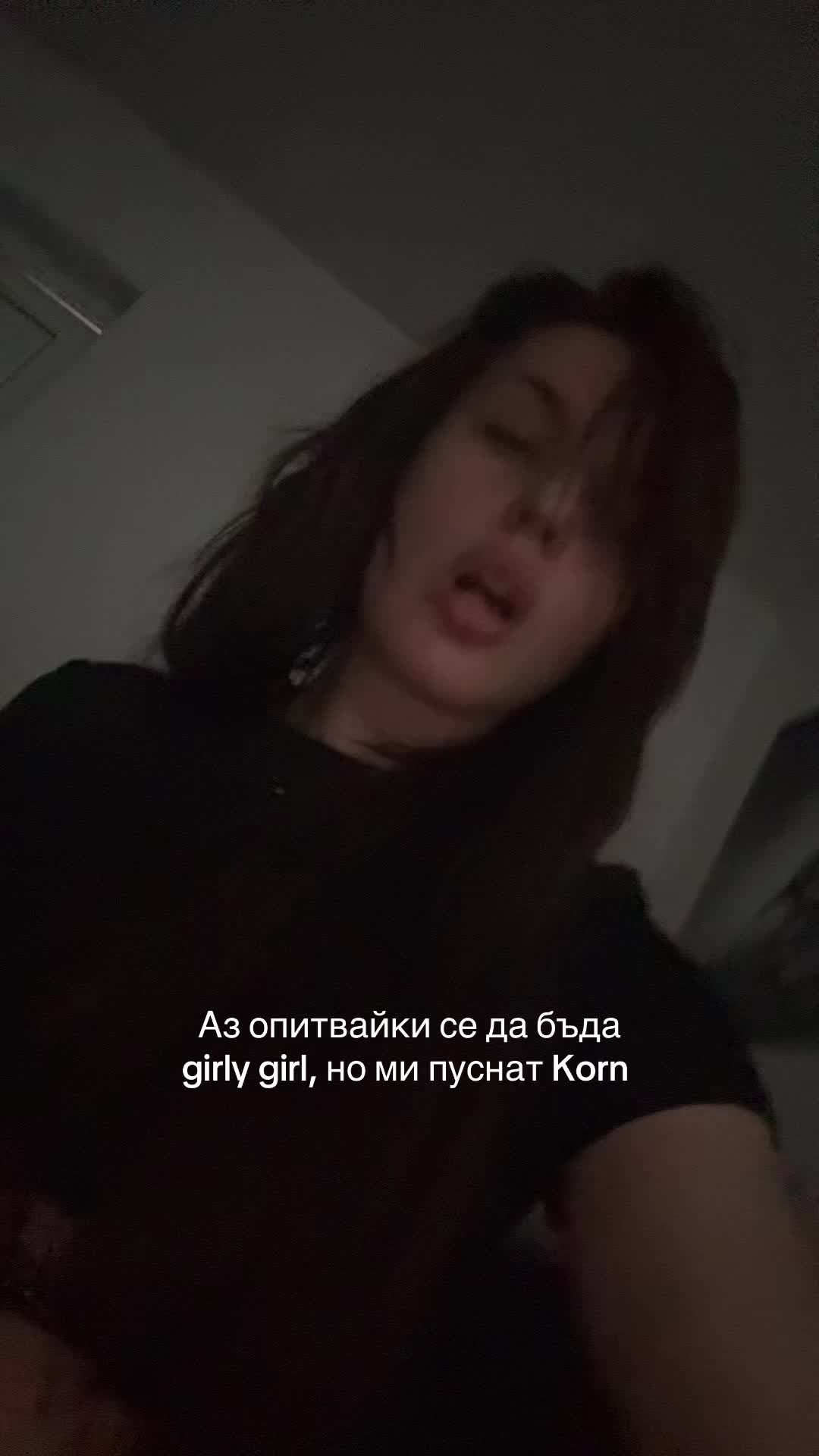 @Лили Герова