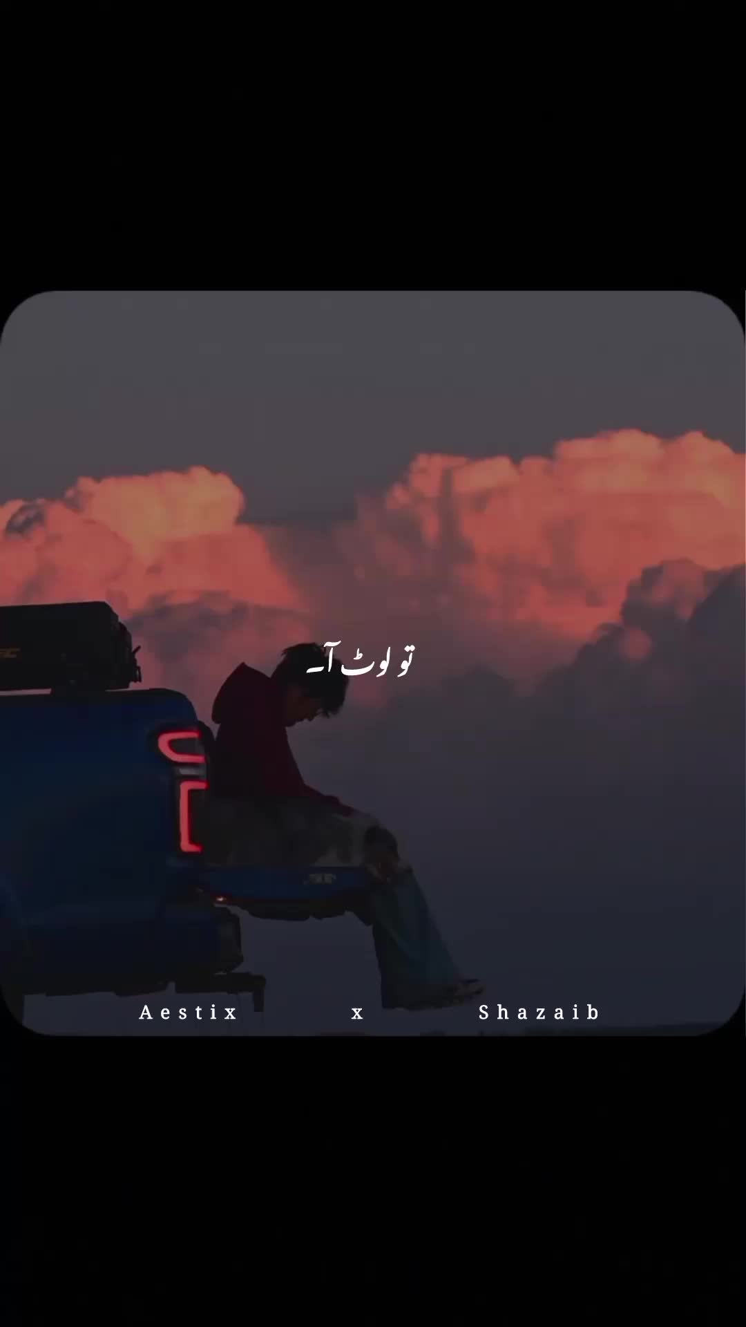 @Aestix x Shazaib