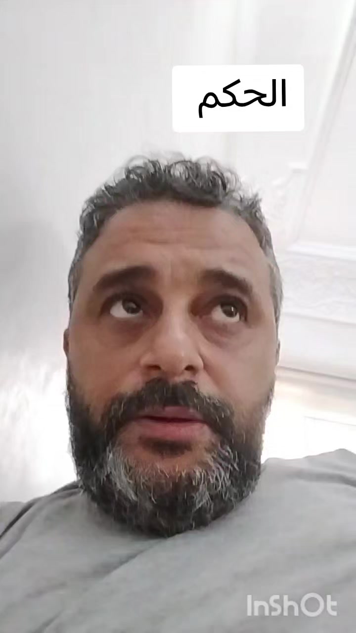 @ماء العينين عناني