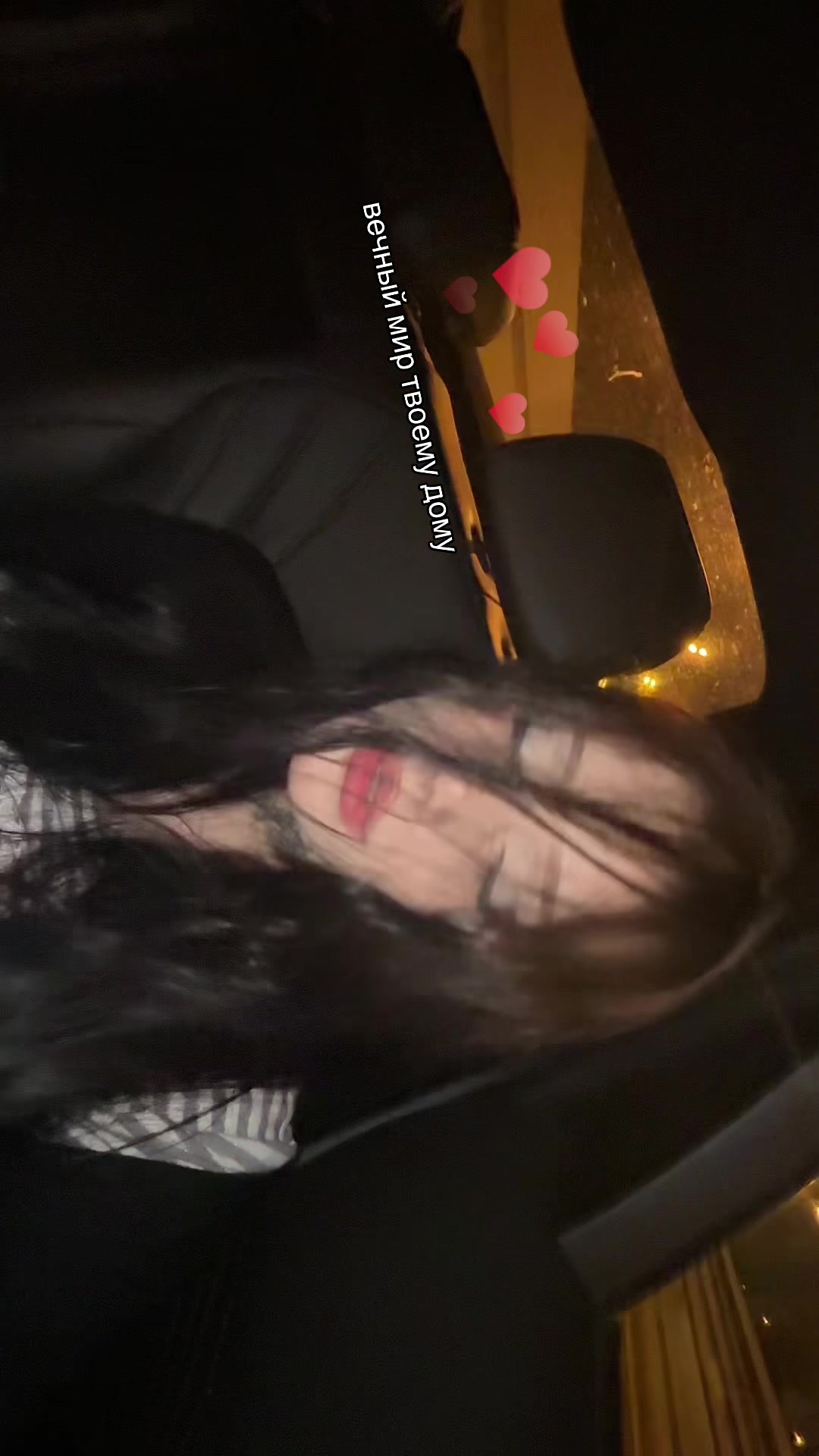 @чапа