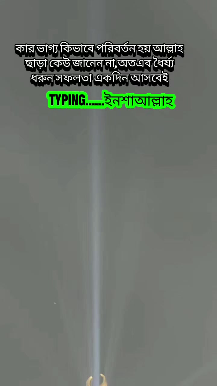 @Islamic Caption đ¤˛âī¸