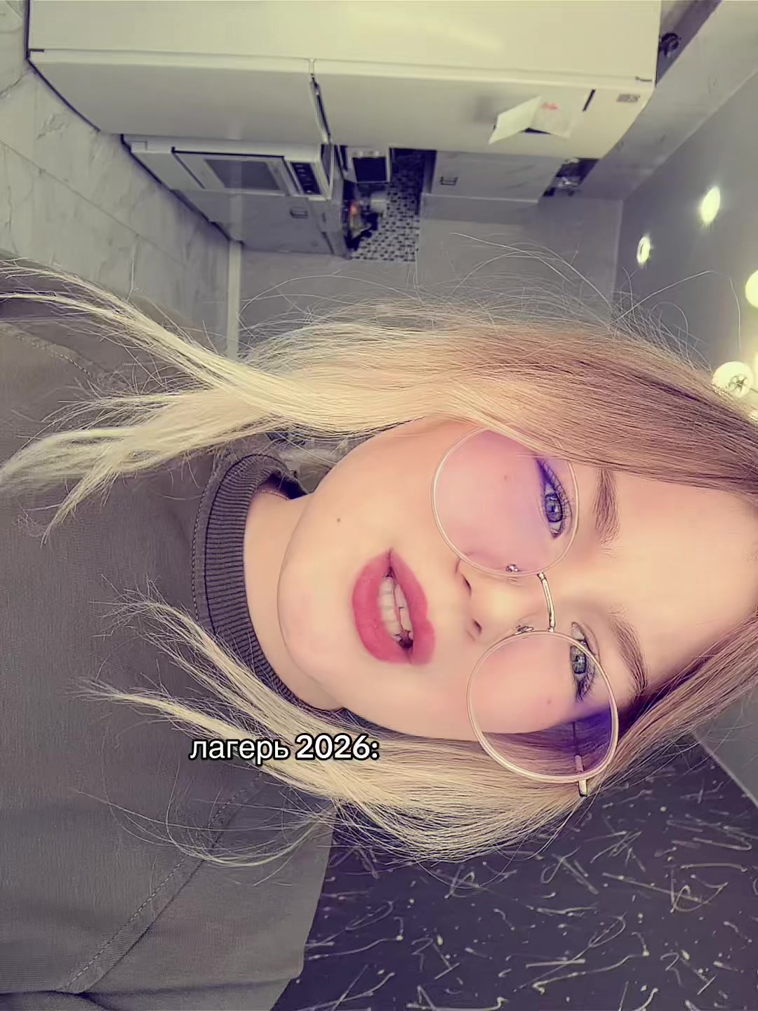 @тгк:дианкаа🌫️