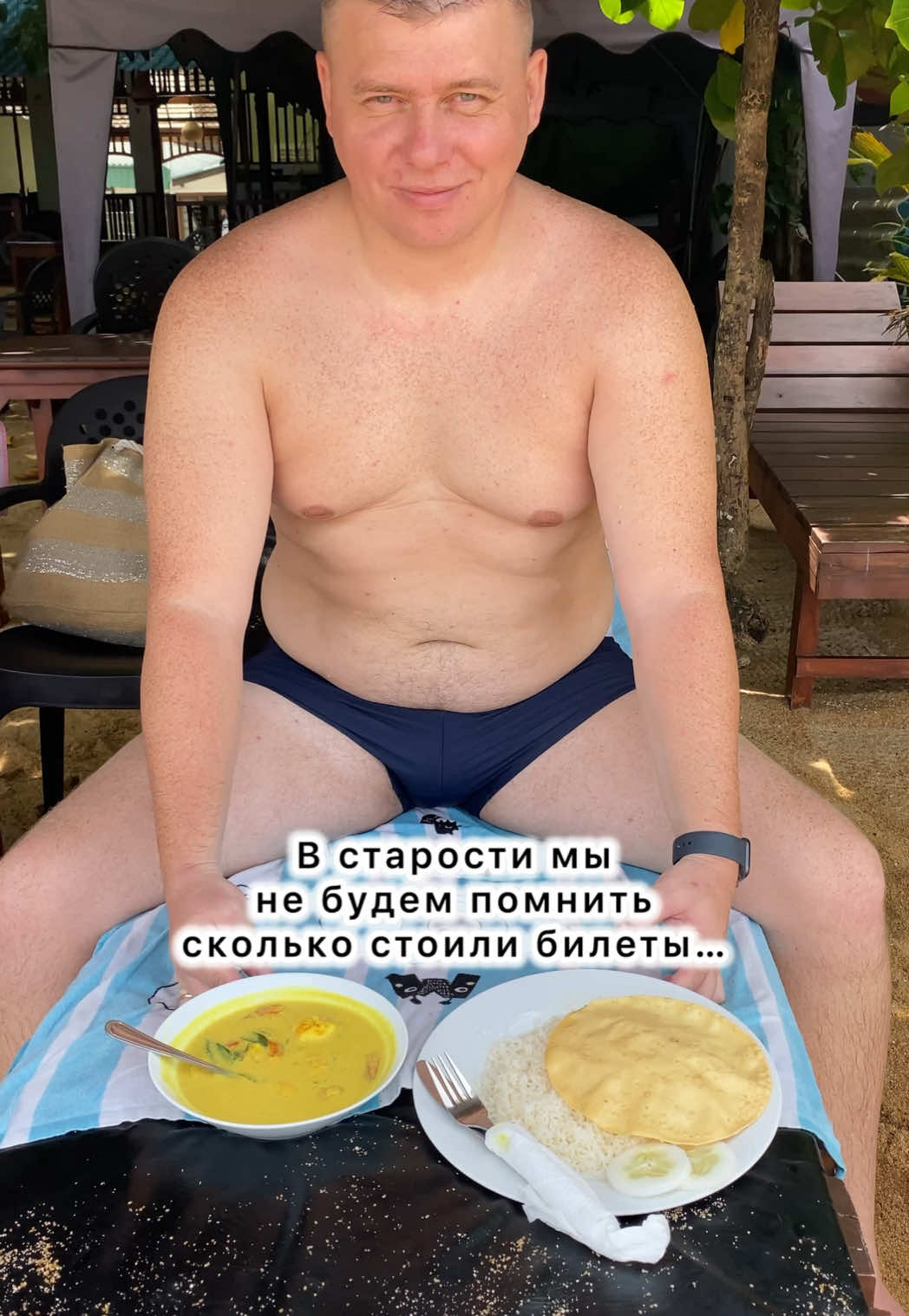 @Ращенков Максим