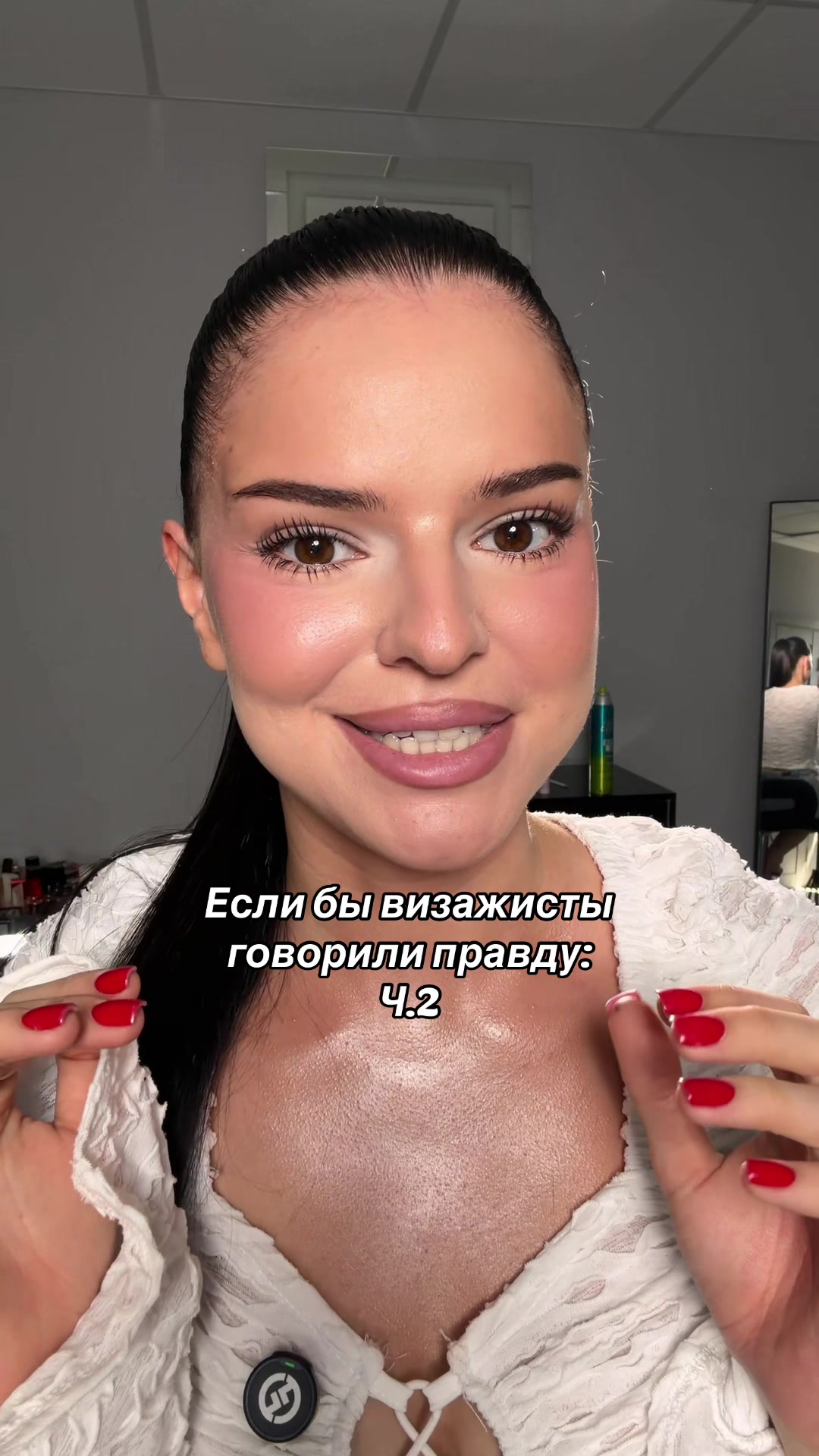 @Виктория Евгеньевна