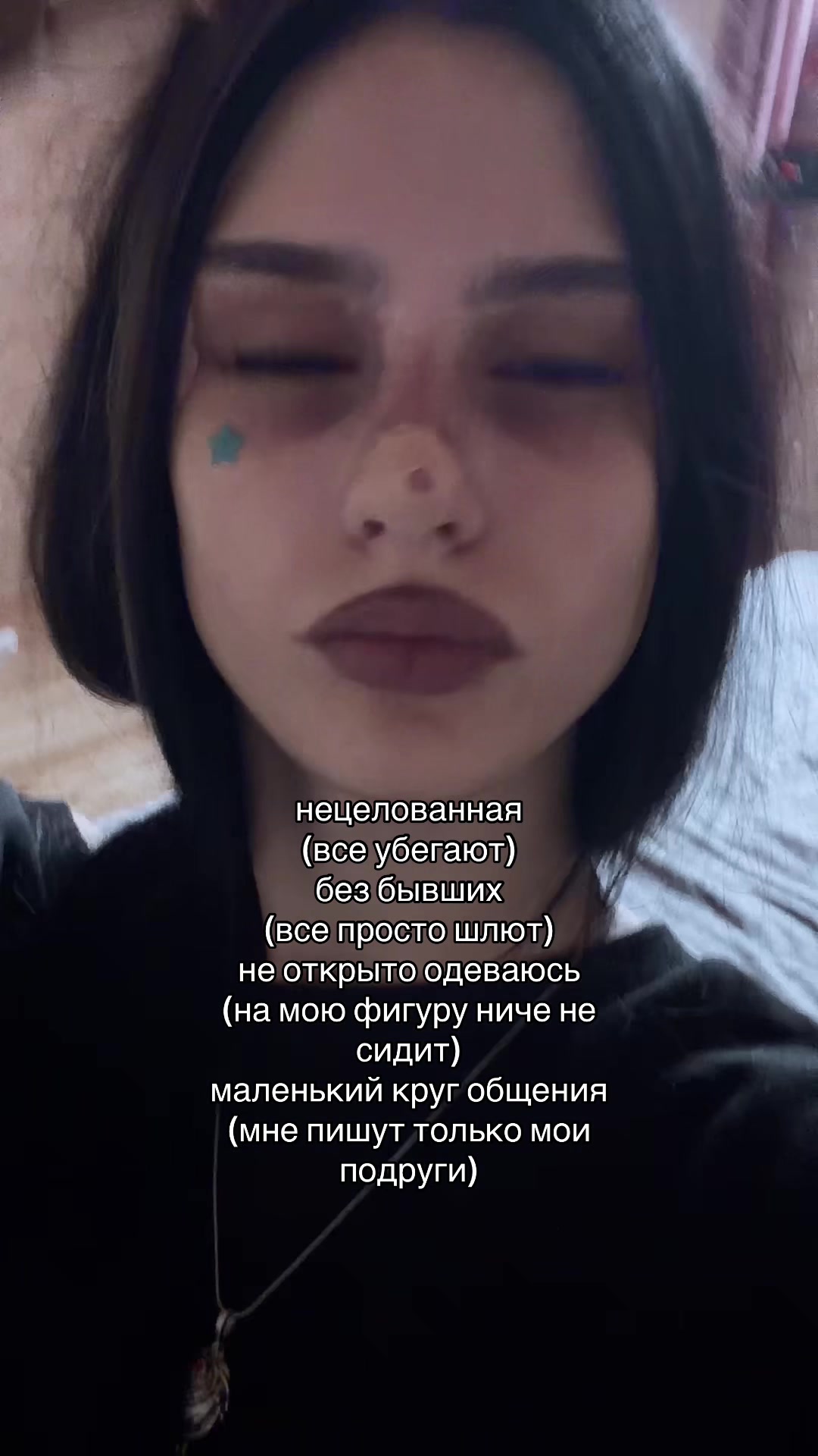 @тгк: афоня