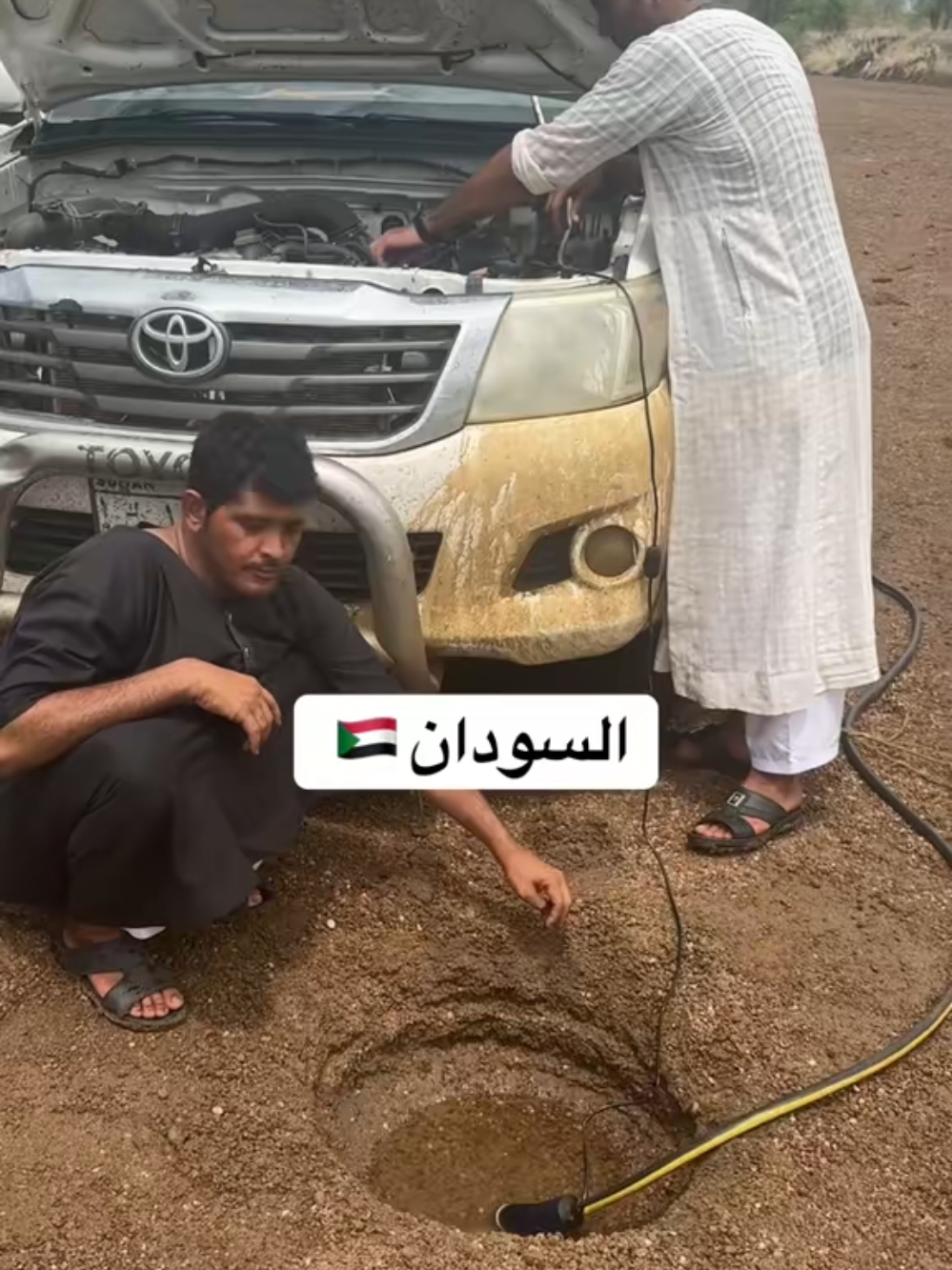 @ابوجليد محمد