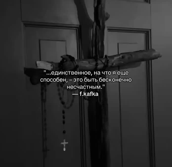 @ⲉύⲇ𐔖ᥴ ⳝыⲧυя†