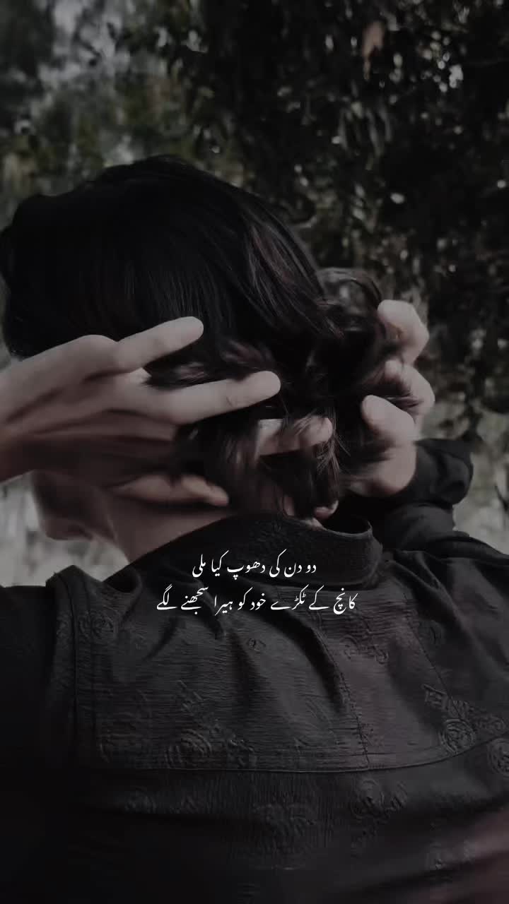 @ؒ
