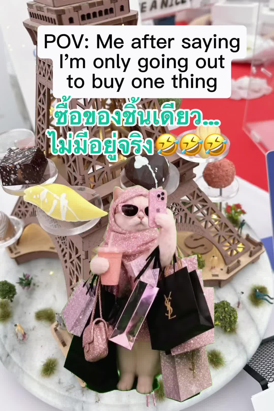 @Ann:)สาวไทยในไอร์แลนด์เหนือ