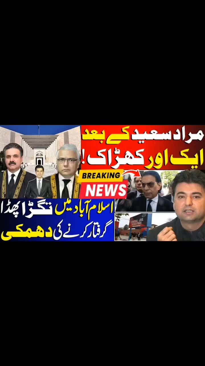 @Umar Daraz Gondal