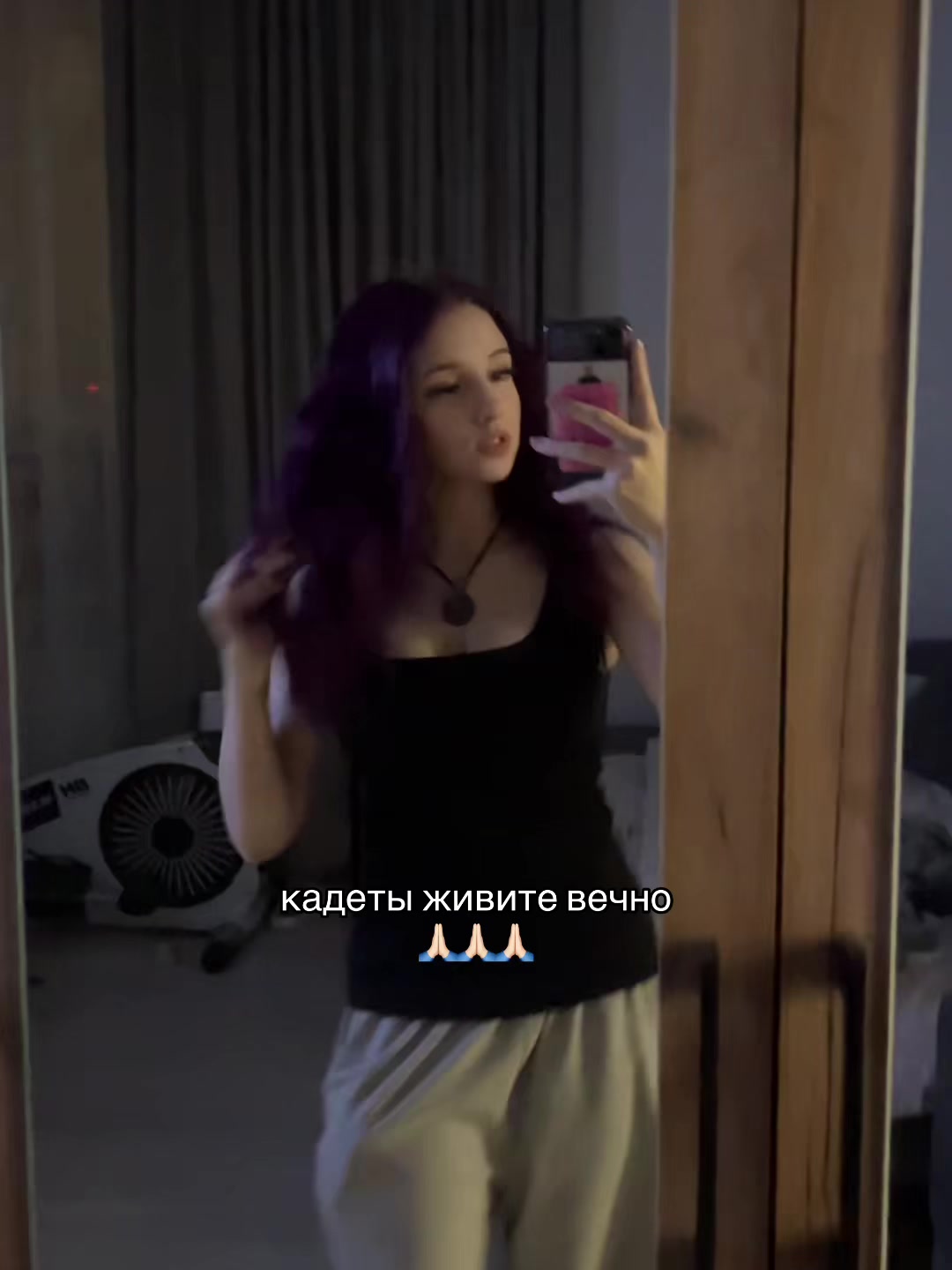 @eroxina00