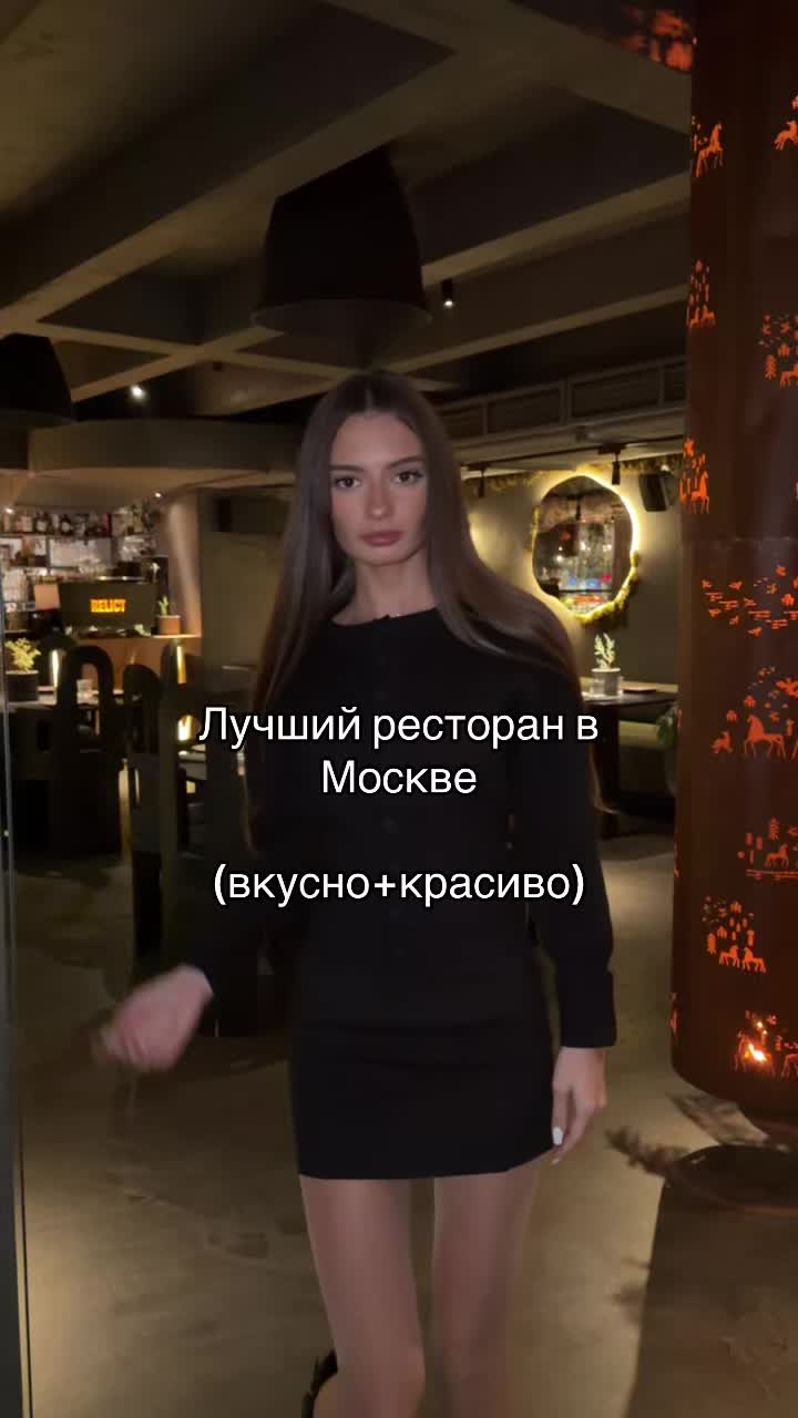 @ЕВАШКА