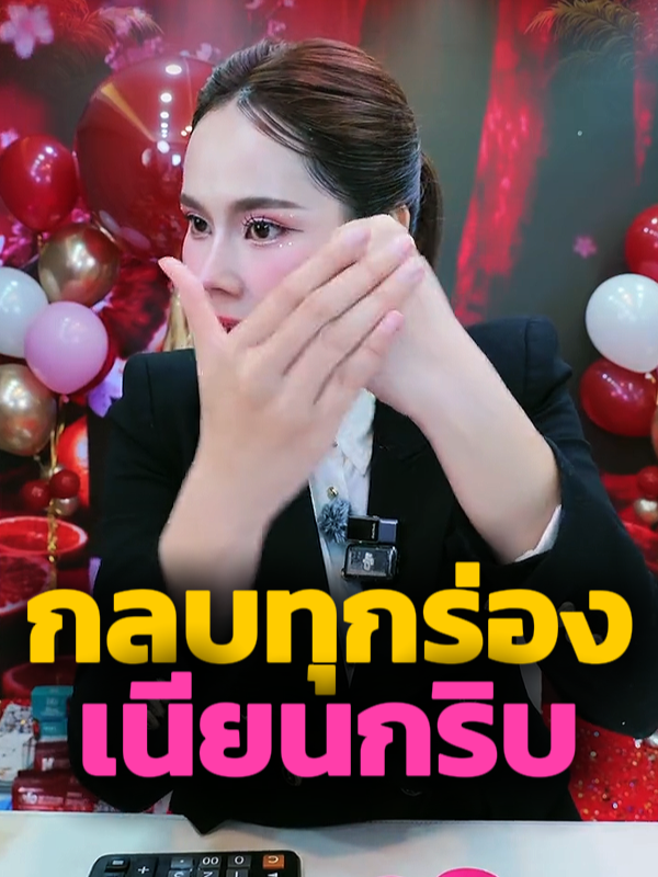 @CEO KO RICH