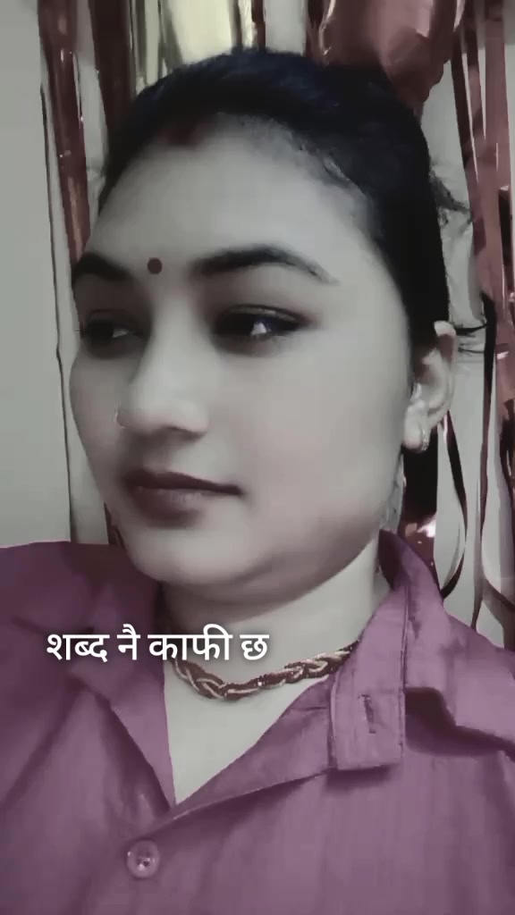 @Sumitra Katwal