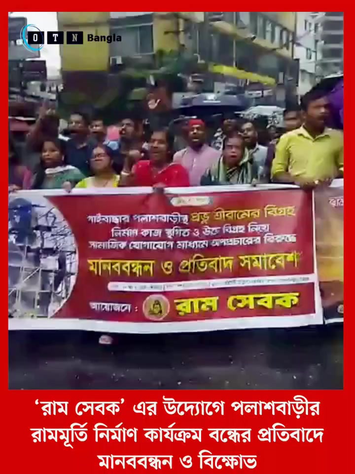@🍁_নীলকন্ঠ_🍁