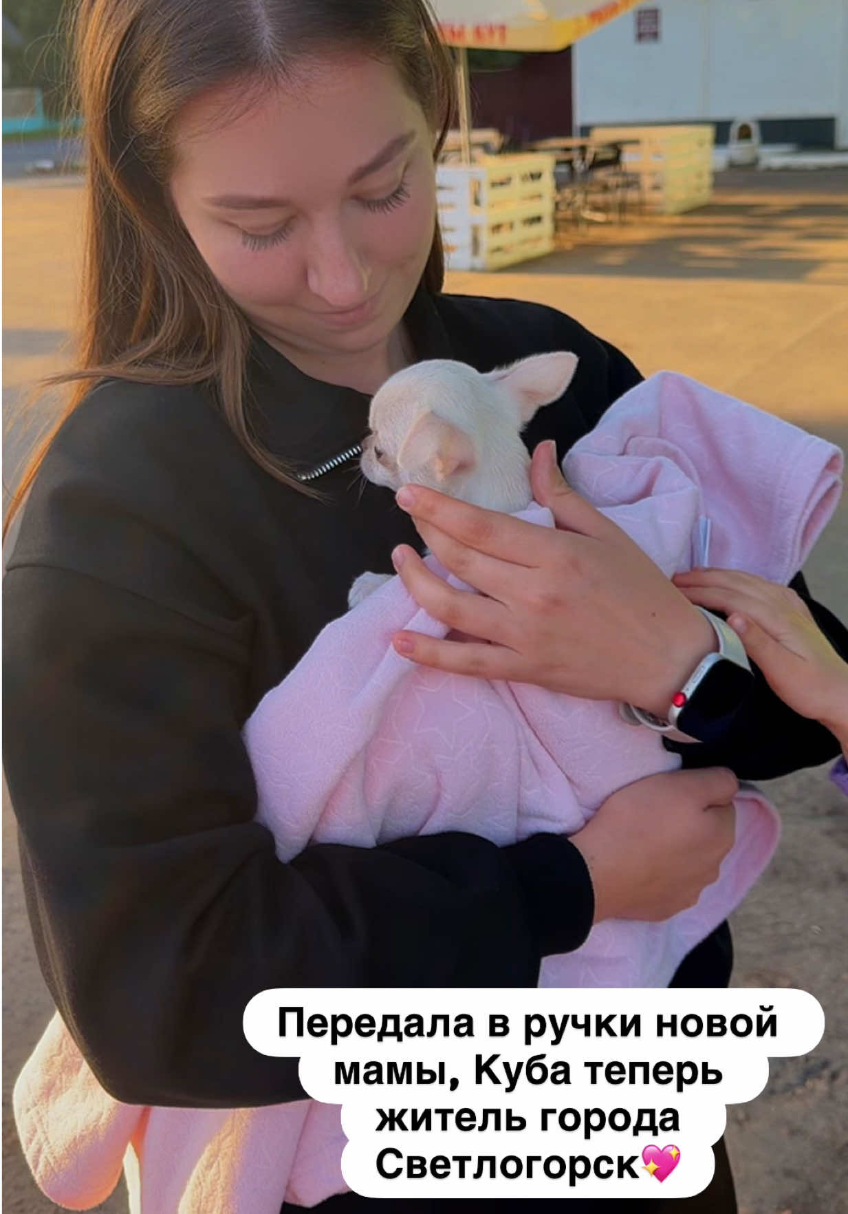 @skarb_palessya