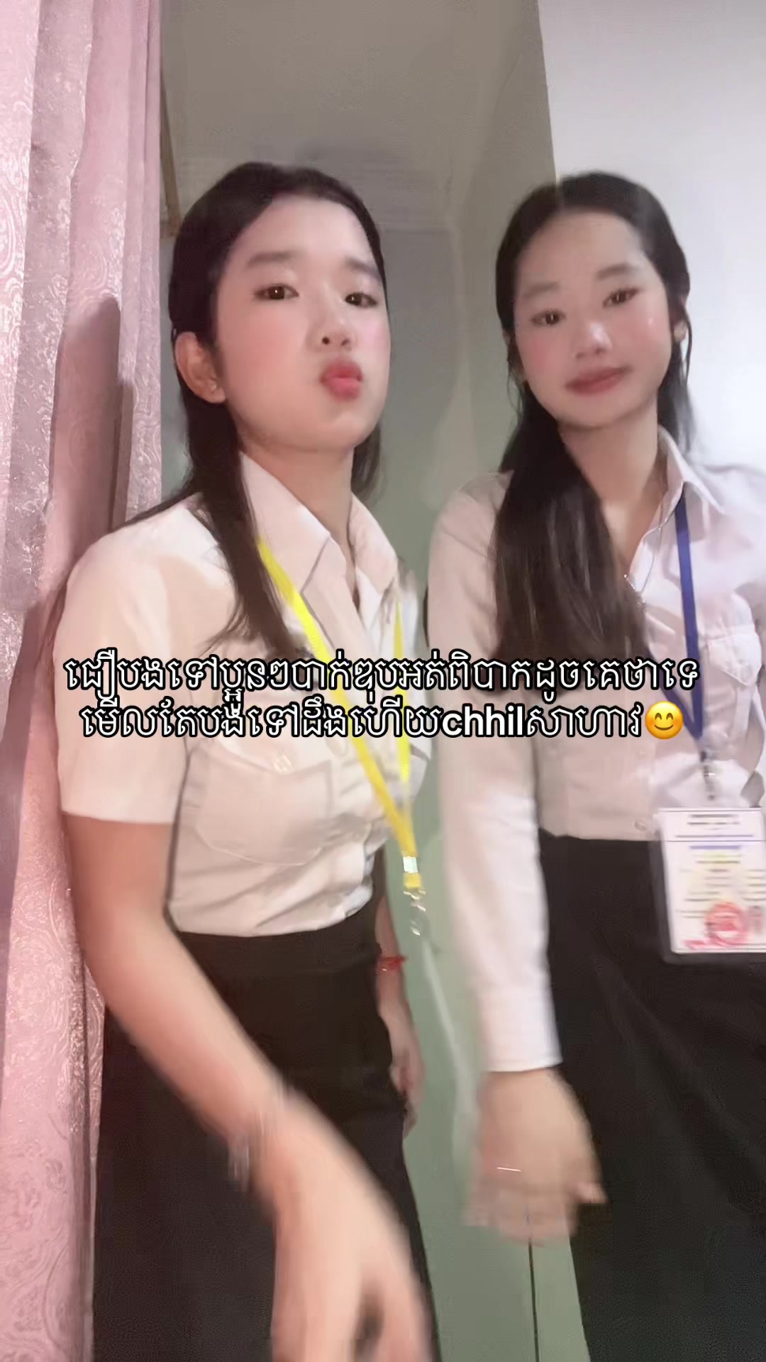 @NOCH.H๐