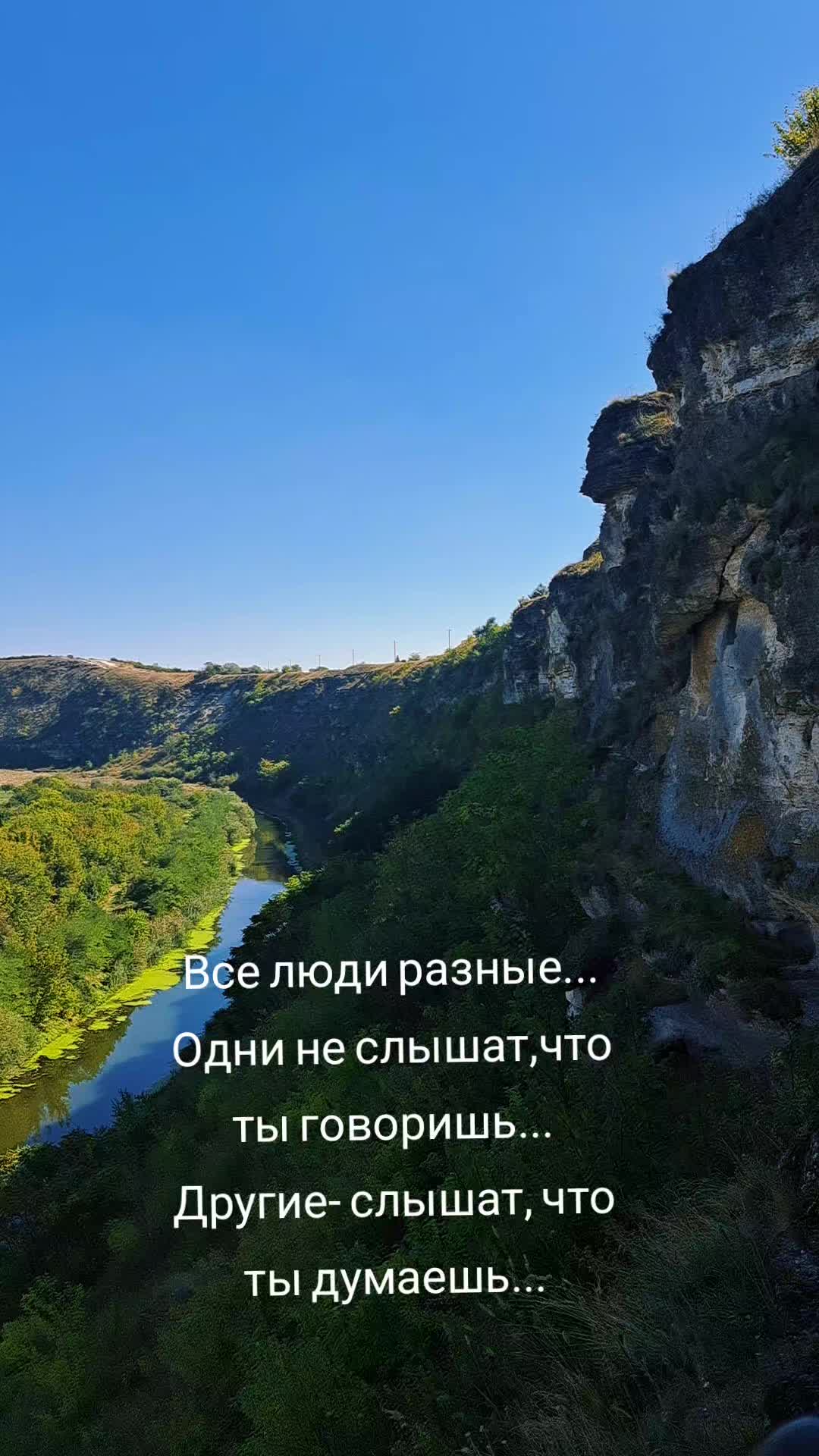 @Marina Savin Fotescu