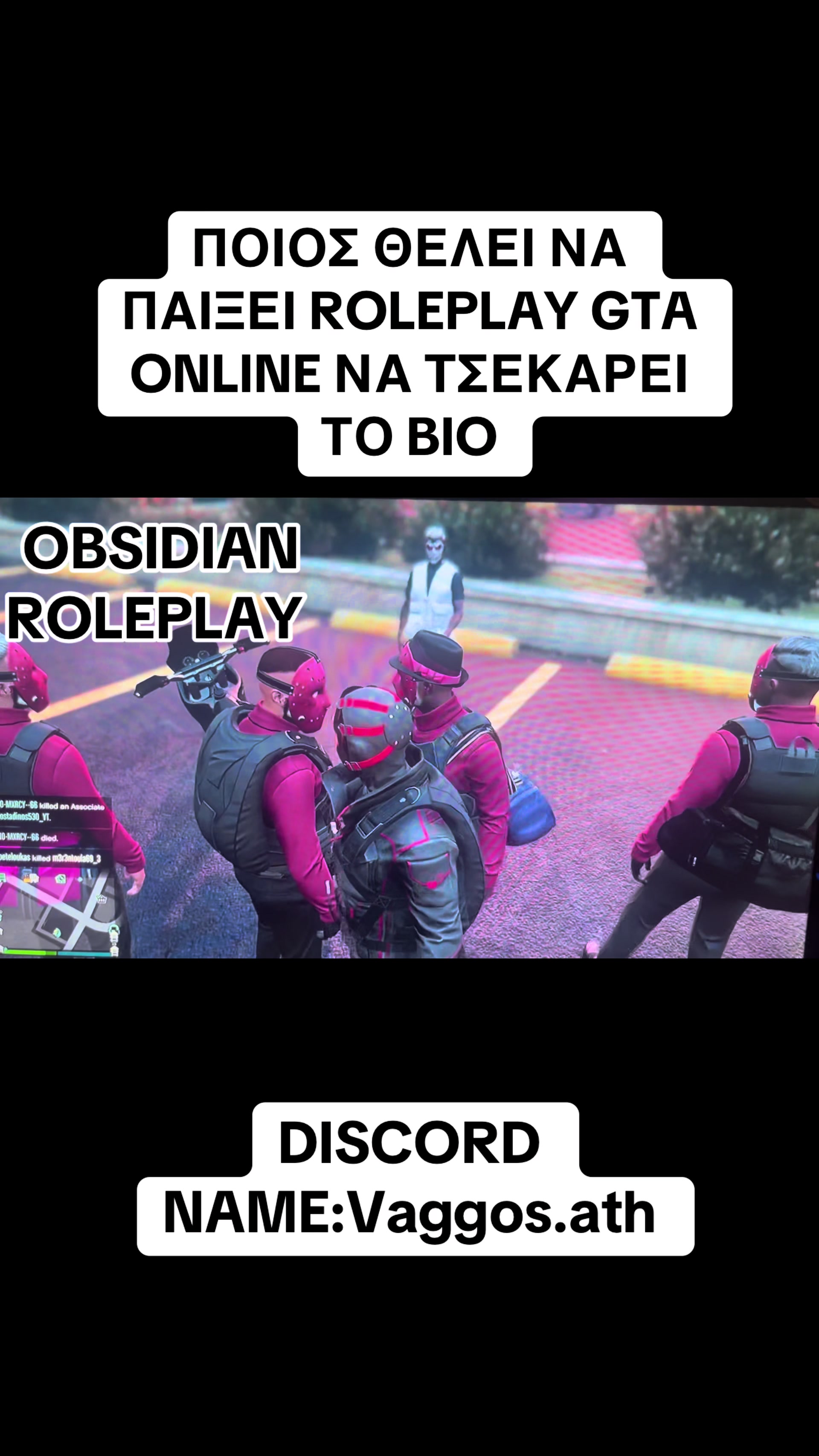 @Paradise Roleplay