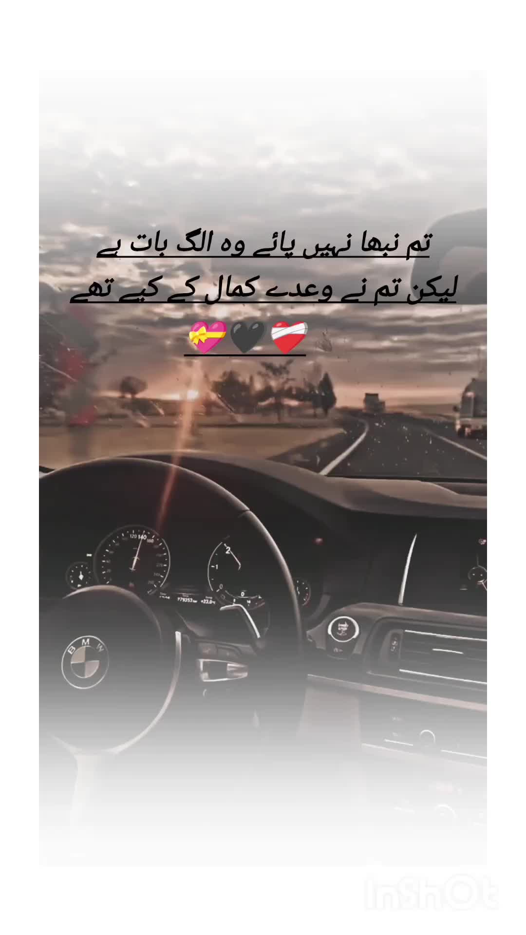 @✨⃝𝑀𝑟 ℰℋЅᎯᎯℕ
