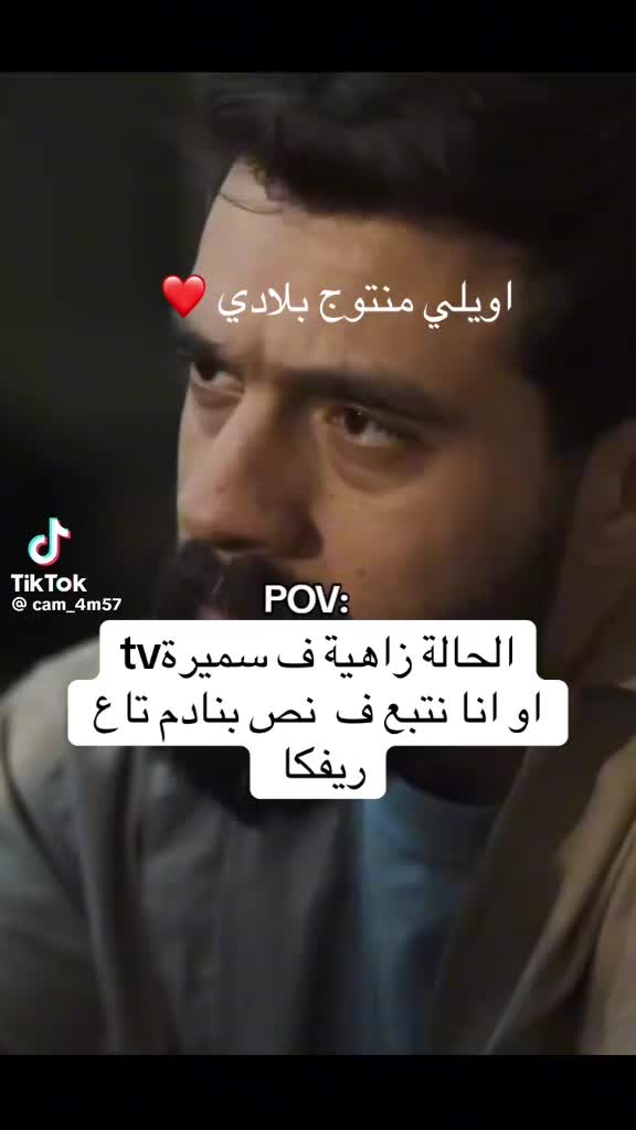 @Dj Hayet 16