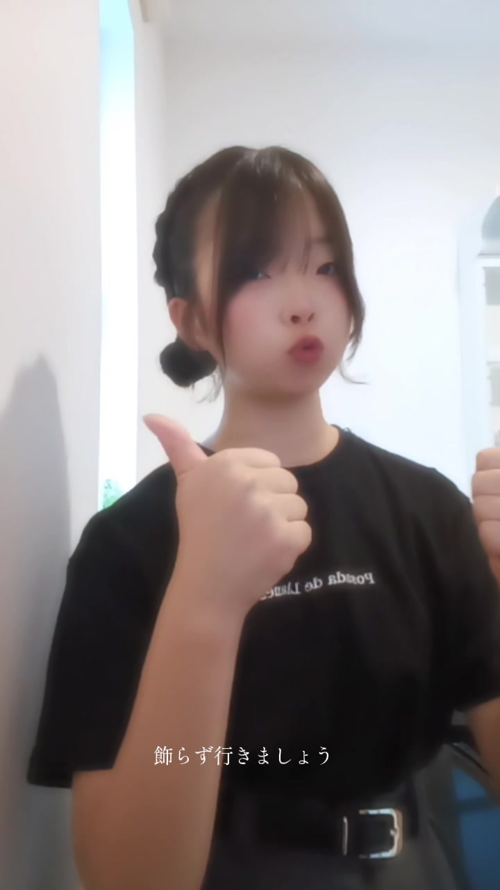 @みづき