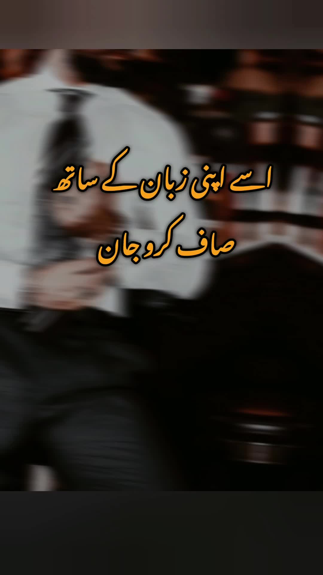 @𝐀𝐧𝐚𝐲𝐚 𝐍𝐨𝐯𝐞𝐥'𝐬°✮