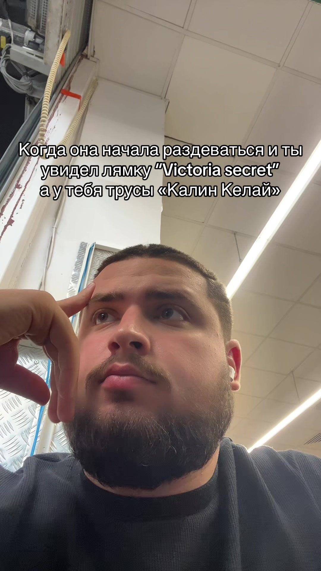 @Артемида