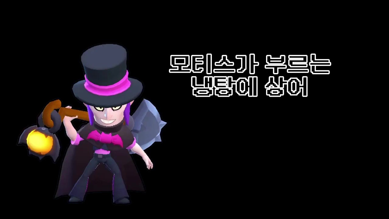 @잼민나라