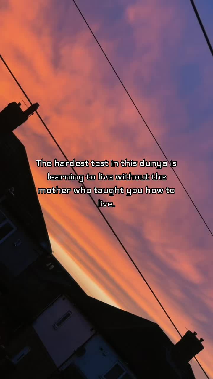 @صَبْرٌ