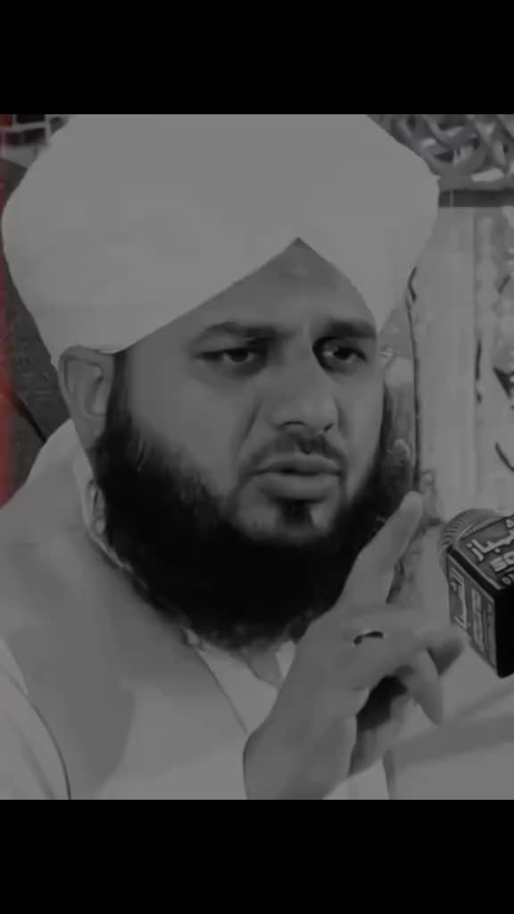 @Islamic video