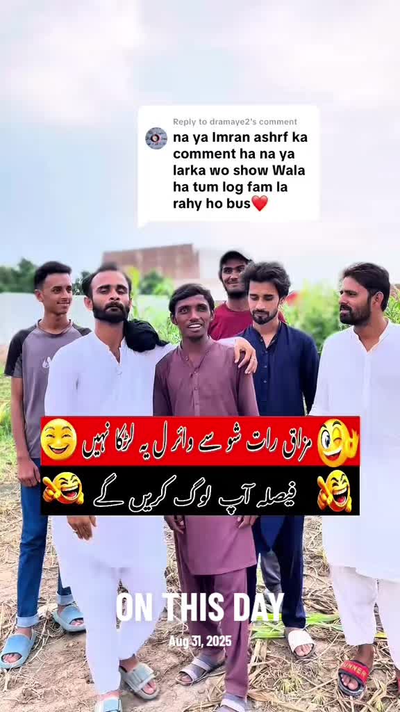 @TJ RAO خانیوال